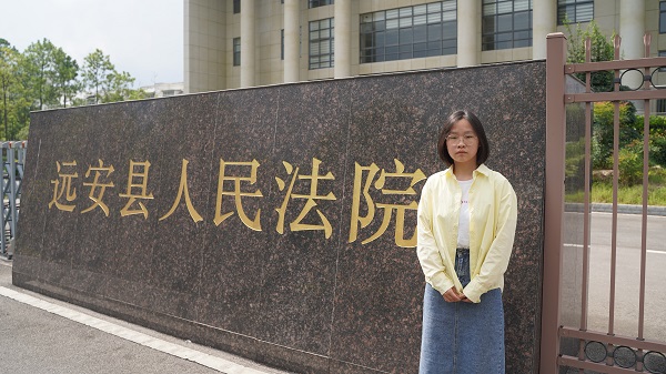 DSC09019尺寸.jpg