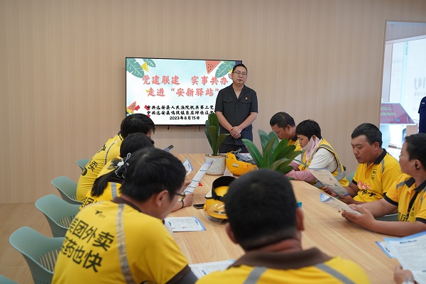 DSC00685尺寸.jpg