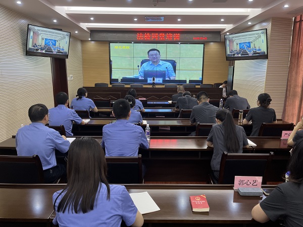 法检同堂培训 (2)修改.jpg