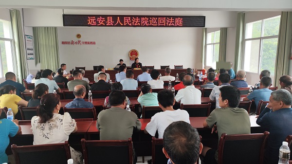 庭审现场  修改.jpg