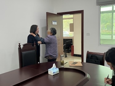 微信图片_20240328100425_副本(1).jpg