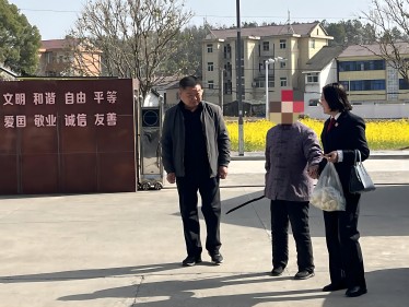 微信图片_20240328100504_副本(1).jpg
