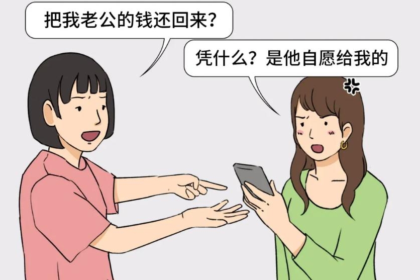 微信截图_20240401114759.png