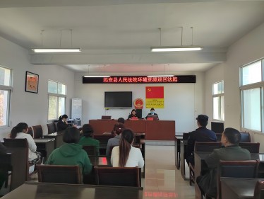 微信图片_20240407101421(1).jpg