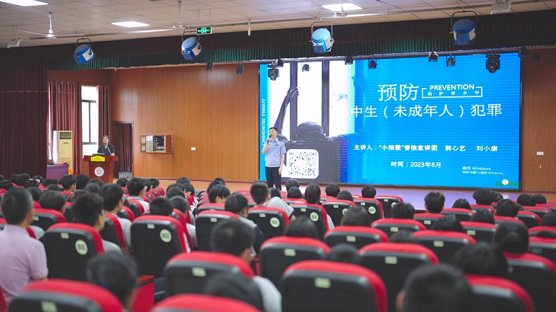 微信图片_20240408160959.jpg