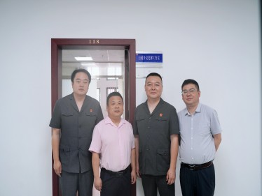 微信图片_20240508120353(1).jpg