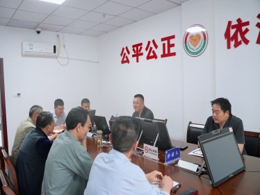 微信图片_20240508120343(1).jpg
