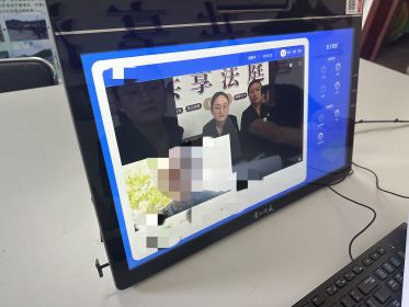 微信图片_20240517111934.jpg