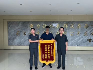 微信图片_20240716092352_副本.jpg