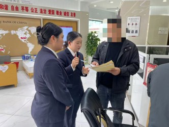 微信图片_20241029144805_副本.jpg