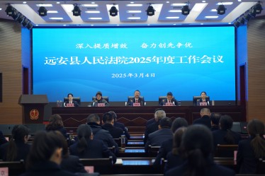 微信图片_20250305104417.jpg