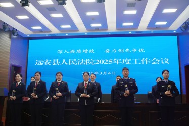 微信图片_20250305104900.jpg