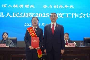 微信图片_20250305104757.jpg