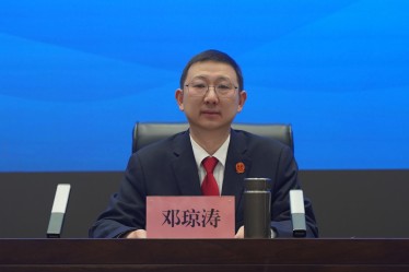 微信图片_20250305110737.jpg