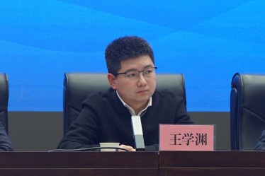 微信图片_20250305114008.jpg