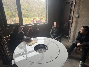微信图片_20250318171646_副本.jpg