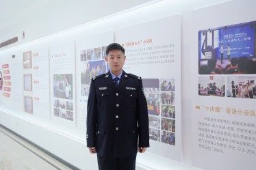 微信图片_20250318143916.jpg