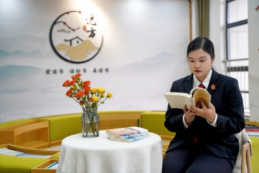 微信图片_20250319110623.jpg