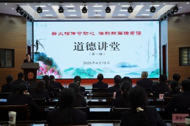 微信图片_20250415145342.jpg