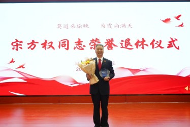 微信图片_20250415145401.jpg