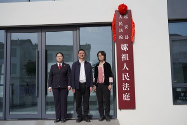 微信图片_20250417162833(1).jpg