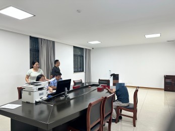 微信图片_20250429164933.jpg