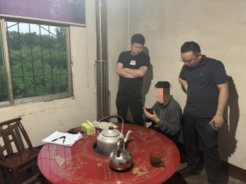 WPS图片4)_副本.jpg
