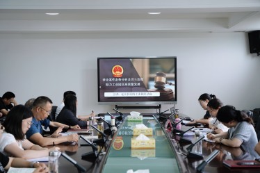 微信图片_20250506151308.jpg
