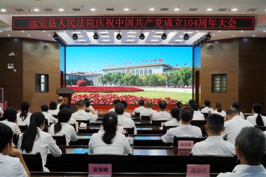微信图片_20250630110034.jpg