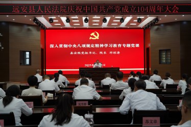 微信图片_20250630110011.jpg