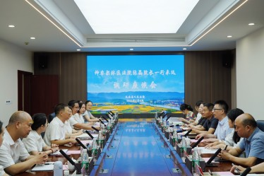 微信图片_20250710145830.jpg