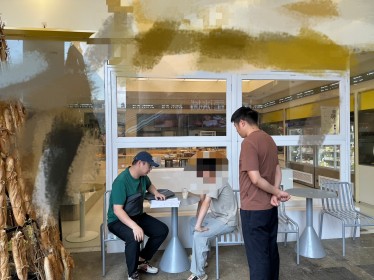 微信图片_20250804145133.jpg