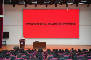 微信图片_20250902154619_51_150.jpg