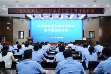微信图片_20250905092251_68_150.jpg