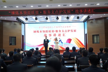 DSC04793.jpg DSC04793.jpg