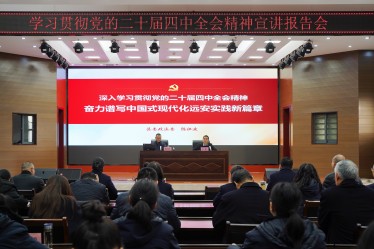 微信图片_20251216091413_391_150(1).jpg