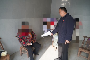 微信图片_20251217165103_400_150.jpg 微信图片_20251217165103_400_150.jpg